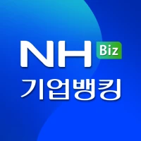 NH기업뱅킹